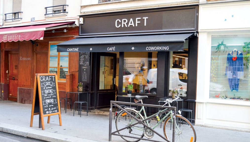 Craft_Exterior
